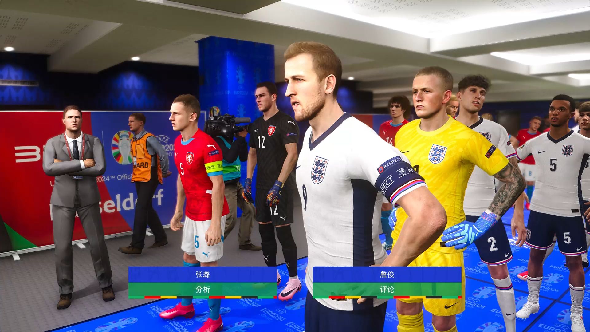 包含英格兰队主场大胜捷克，淘汰赛资格差点锁定的词条