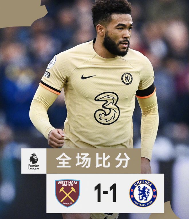 黑白直播在线观看nba-关于维冈竞技逼平狼队，保持不败纪录的信息