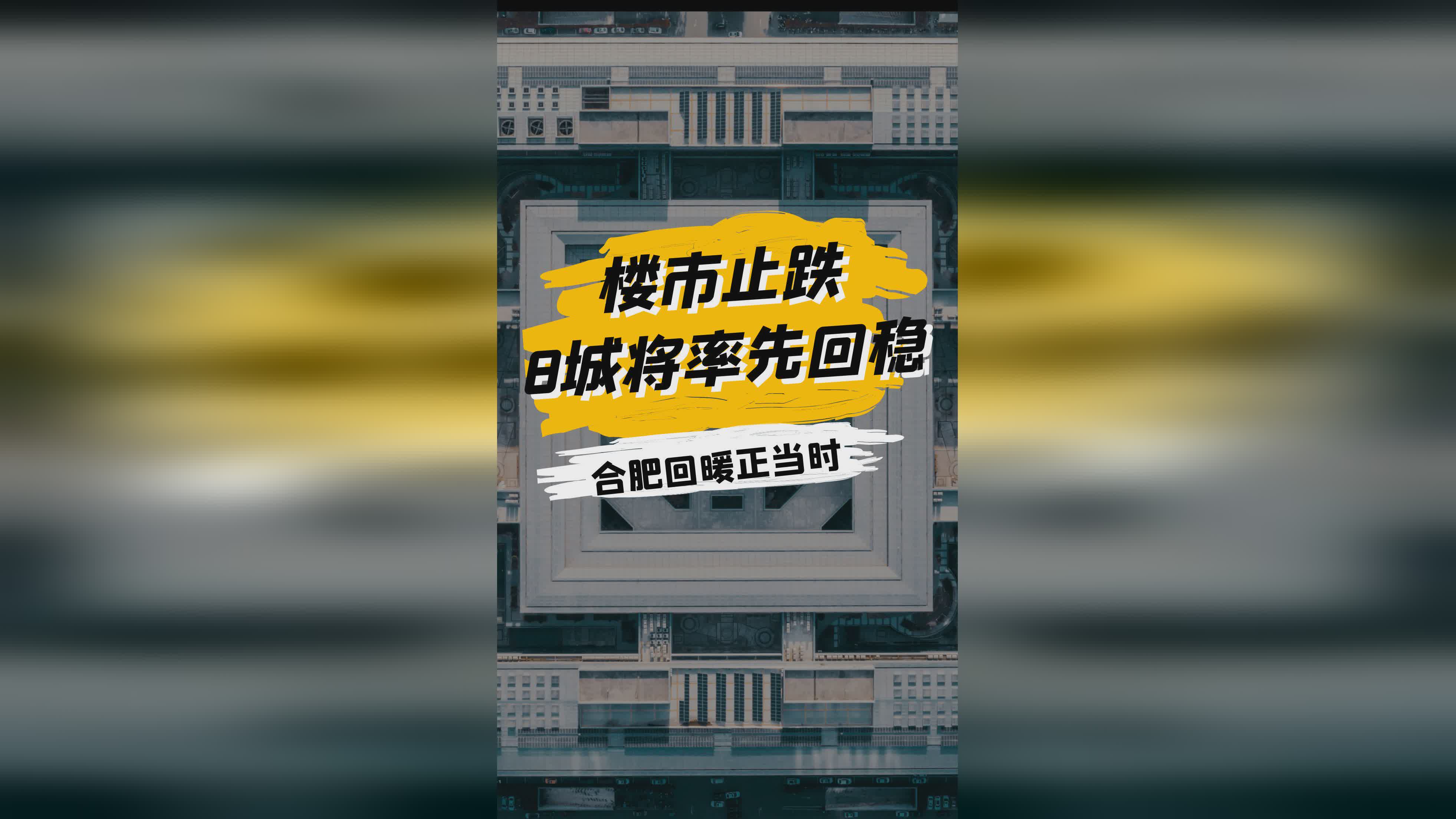 黑白直播-包含紧张的南安普顿对阵伯恩利，双方互交白卷的词条