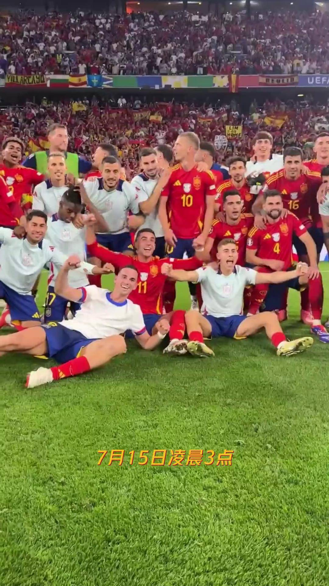 关于西班牙迎战瑞典,欧洲杯小组赛激烈对抗的信息 关于西班牙迎战瑞典,欧洲杯小组赛激烈对抗的信息