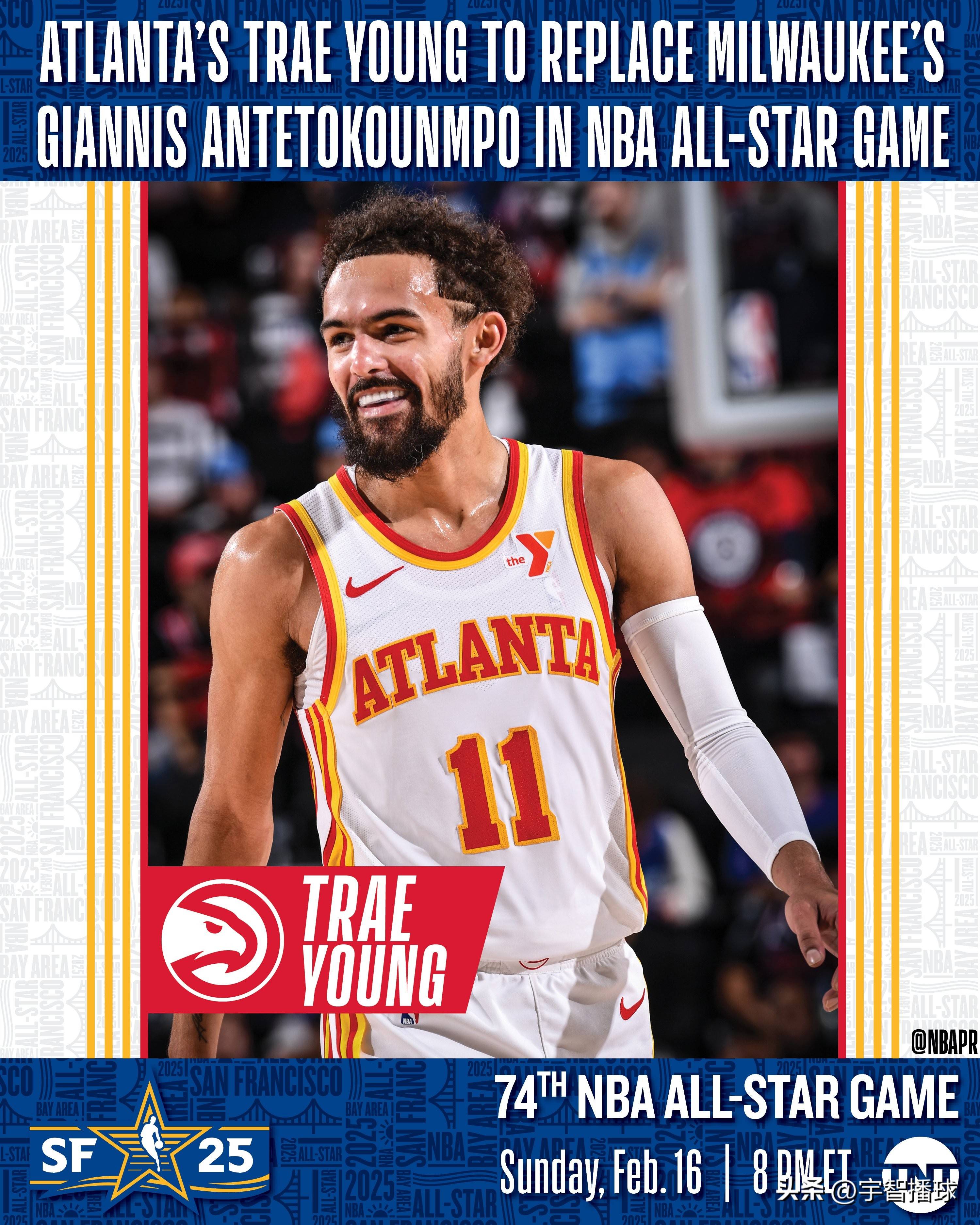 黑白直播网-雷恩队在主场比赛中获得胜利