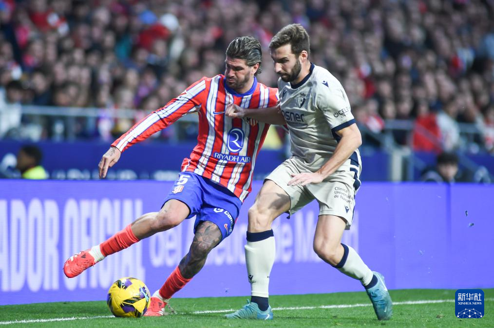 黑白直播nba-关于奥萨苏纳主场击败对手，喜迎连胜的信息