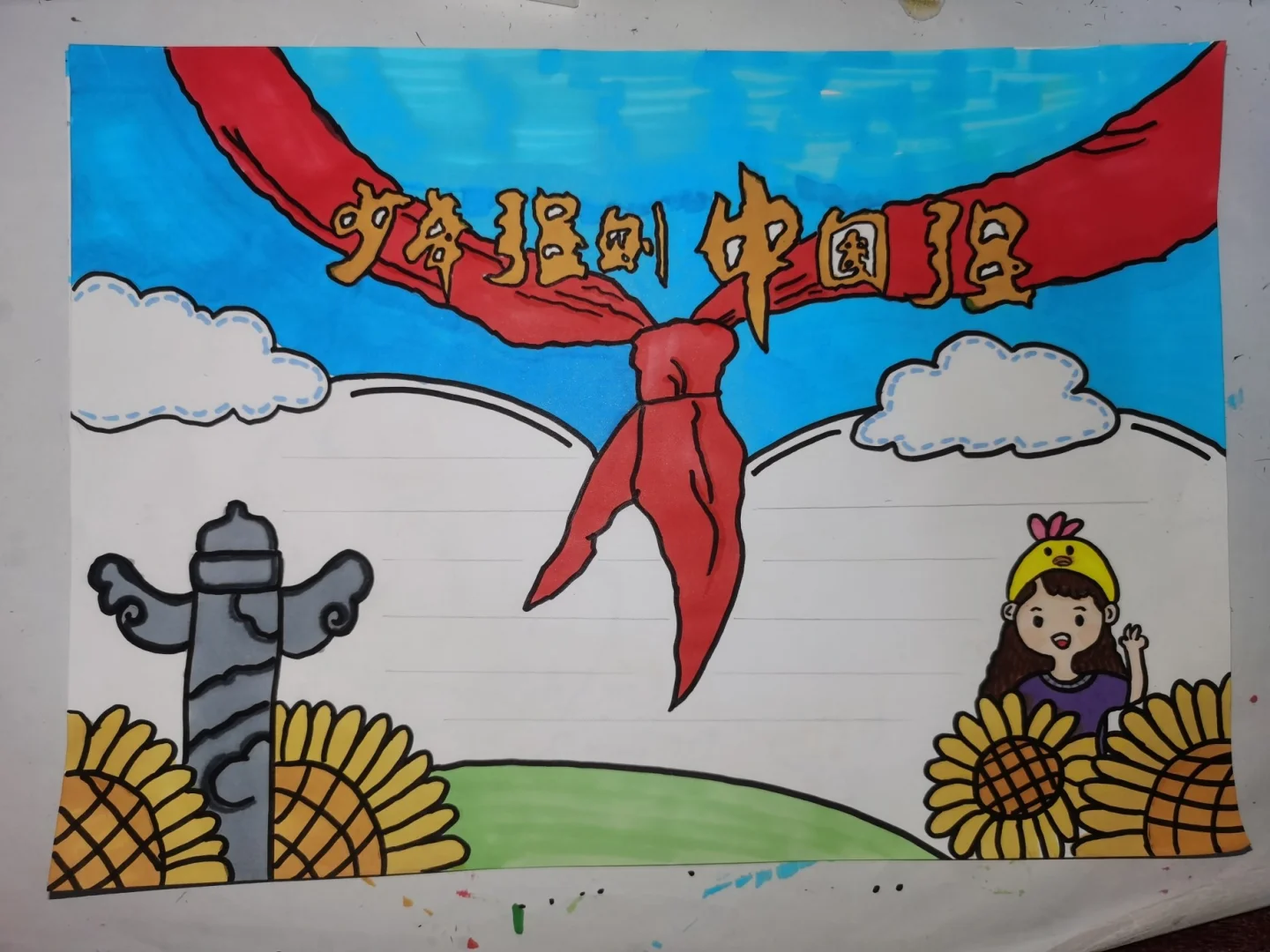 黑白直播nba-无惧强手,我国代表团实现完美逆袭