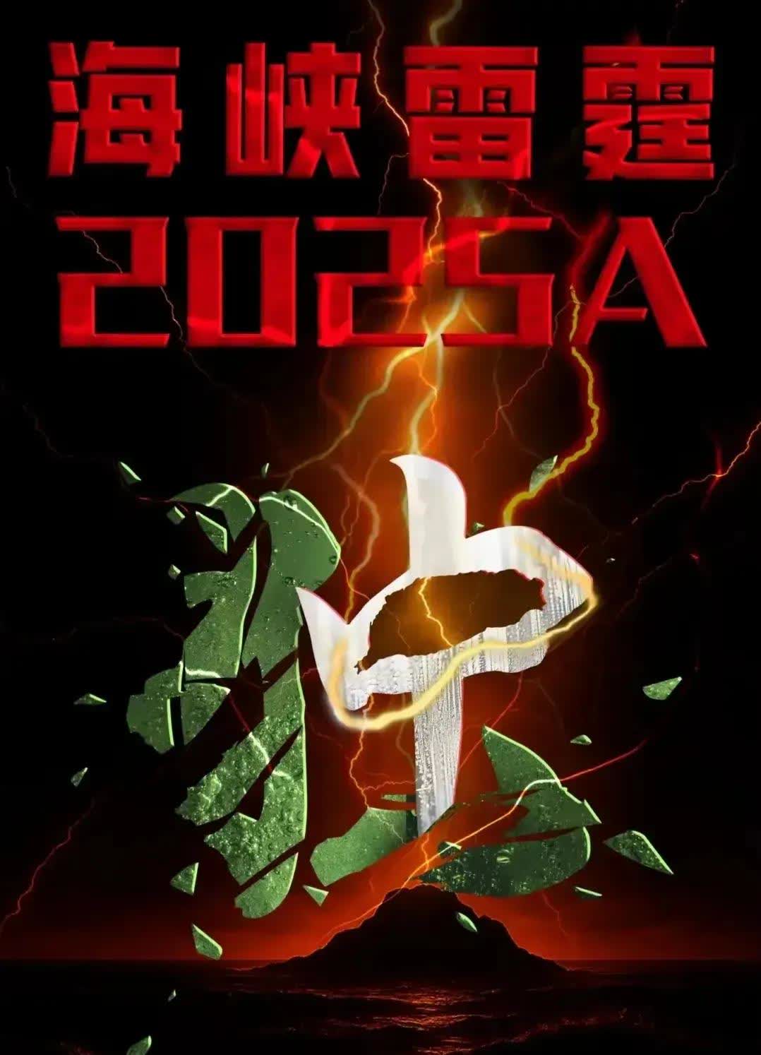 无惧强手,我国代表团实现完美逆袭 无惧强手,我国代表团实现完美逆袭