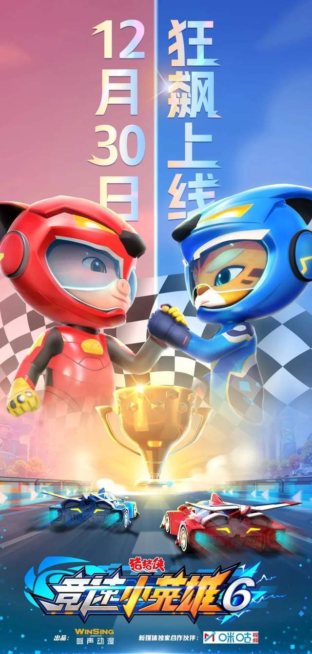 黑白直播在线观看nba-包含精彩一触：女足对决未来之战的词条