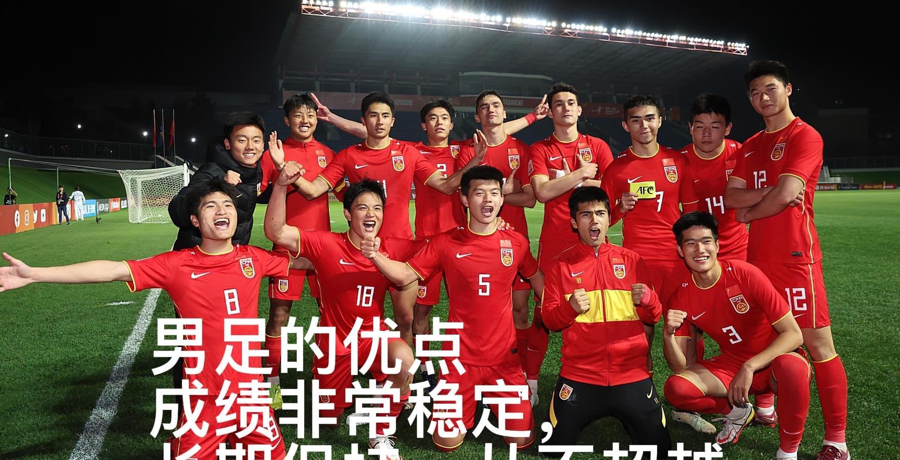 关于精彩足球比拼，运动员们斗志昂扬的信息