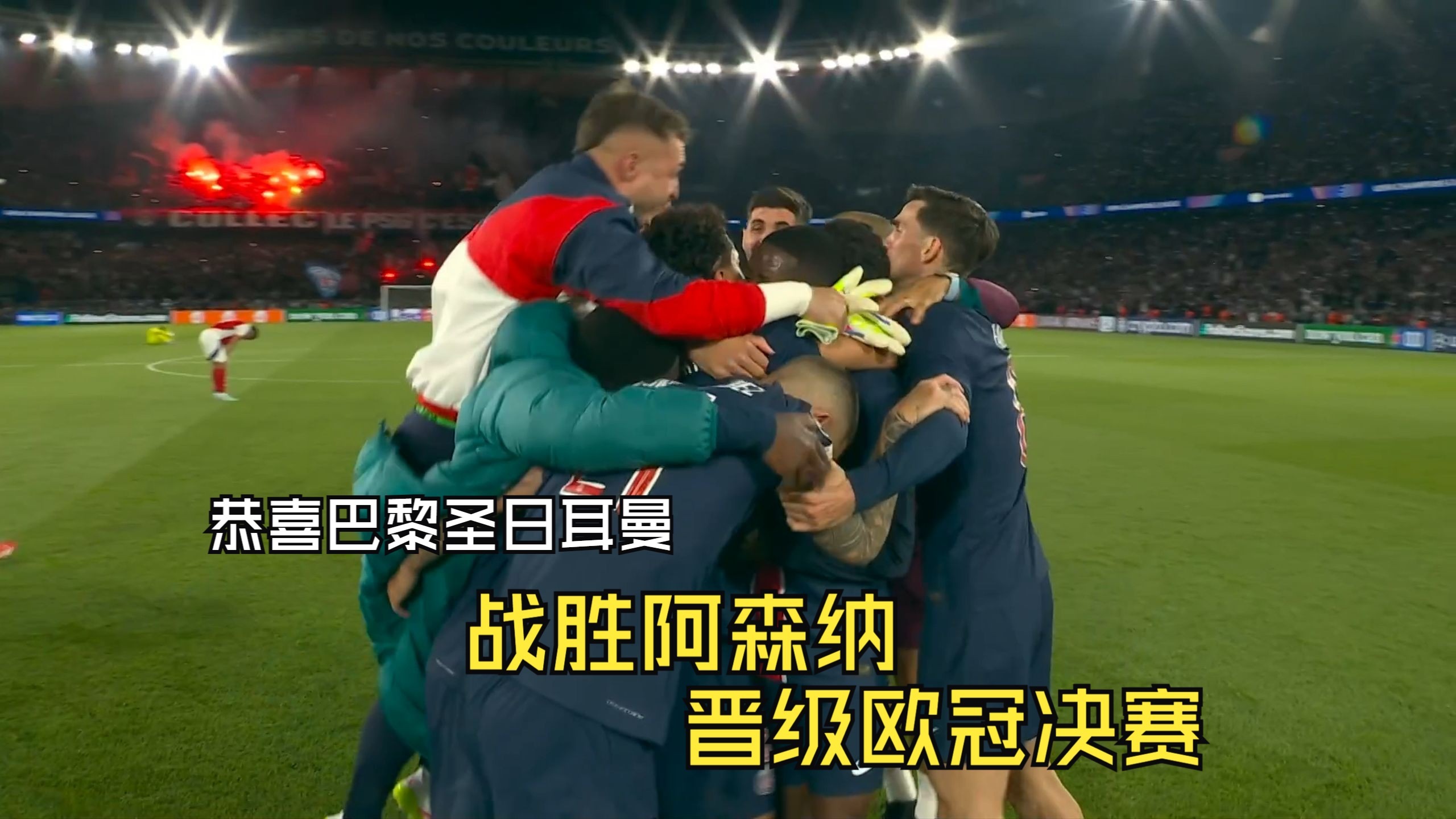 阿尔巴尼亚惨败法国,无缘晋级欧洲杯的简单介绍 阿尔巴尼亚惨败法国,无缘晋级欧洲杯的简单介绍