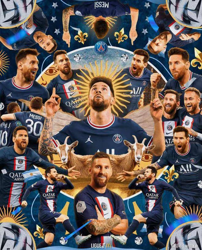 法国队晋级欧洲杯16强,梅西领衔阿根廷队出局。 法国队晋级欧洲杯16强,梅西领衔阿根廷队出局。