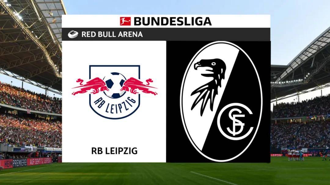 拜仁慕尼黑主场战平RB莱比锡,巴黎人爆冷负于弗赖堡的简单介绍 拜仁慕尼黑主场战平RB莱比锡,巴黎人爆冷负于弗赖堡的简单介绍