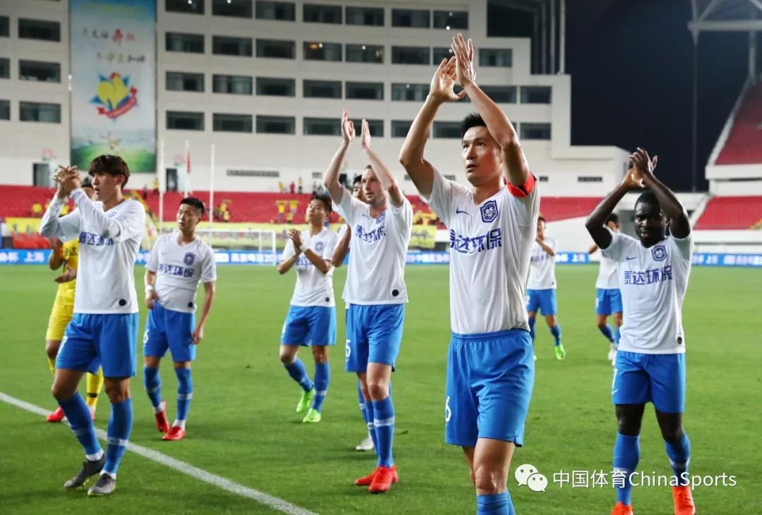 黑白直播在线观看nba-天津泰达压倒对手，成功晋级八强