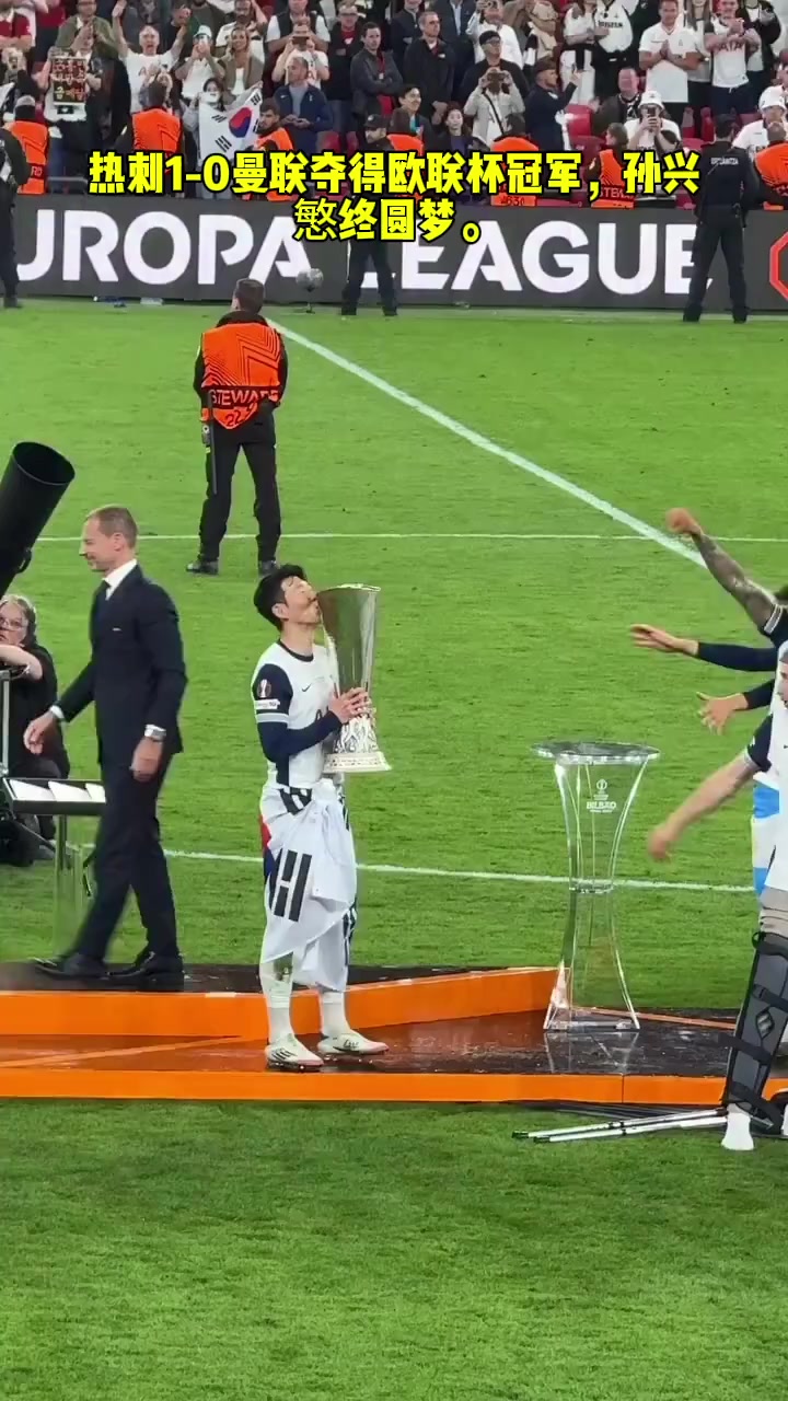 黑白直播在线观看-哥伦比亚逆转曼联，孙兴慜打破历史纪录的简单介绍