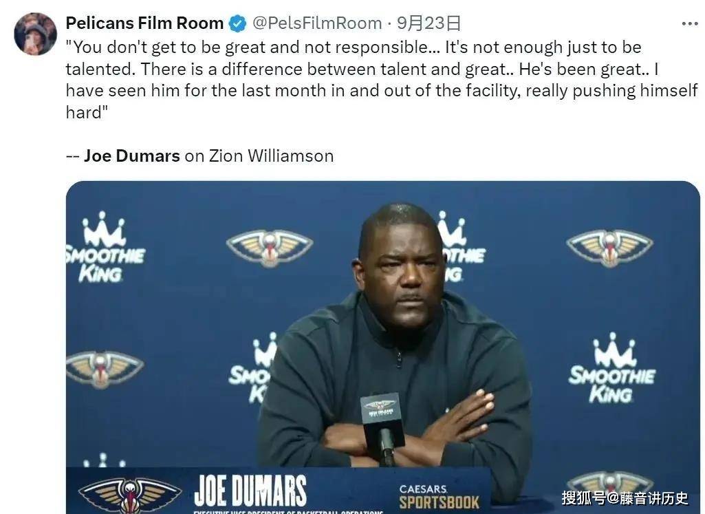 黑白直播网-波兰男篮碾压篮网B队，威斯布鲁克送出助攻