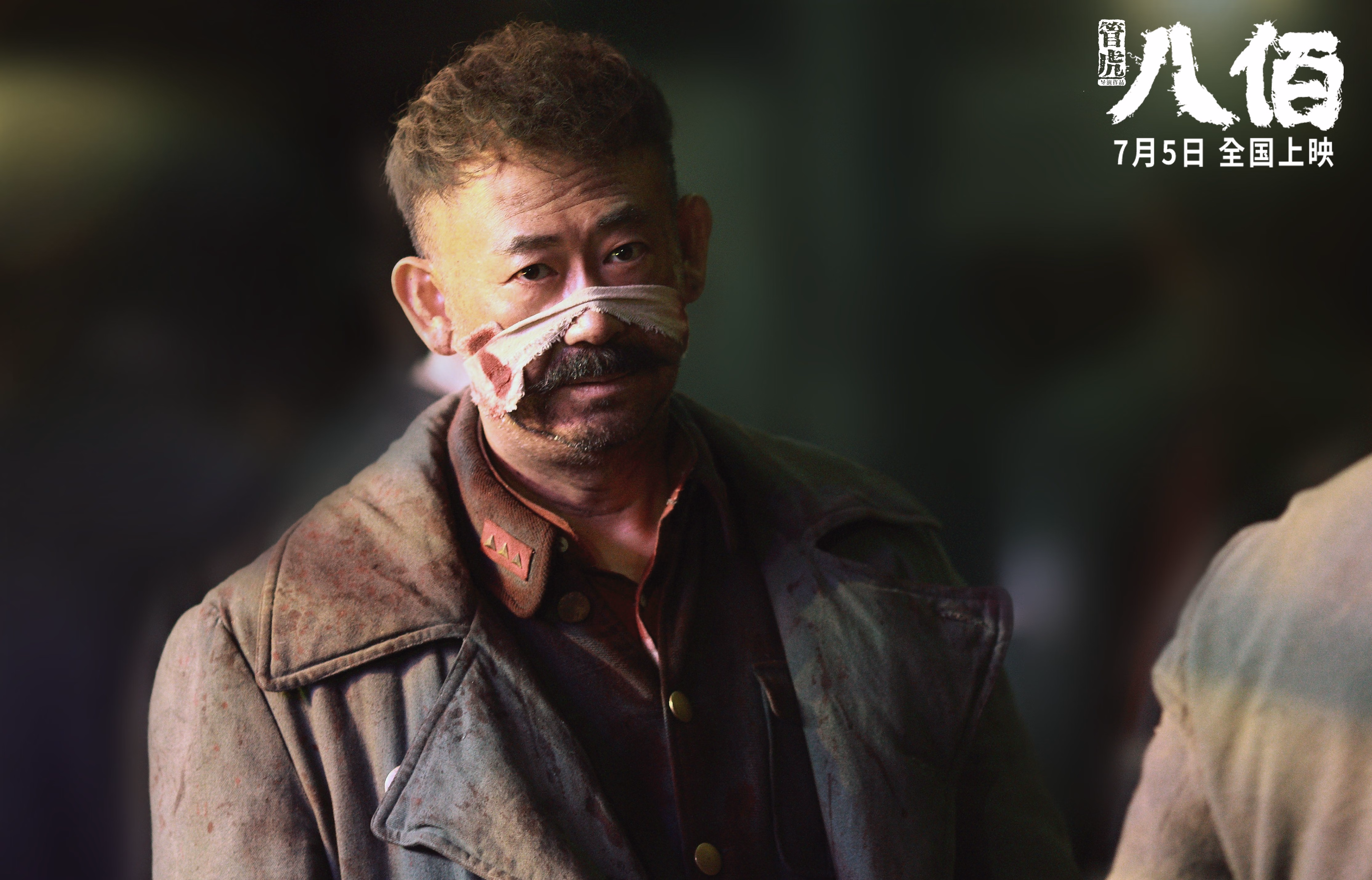 黑白直播在线观看nba-奥运周期关键战之夜，金玟哉压制级发挥筑牢防线