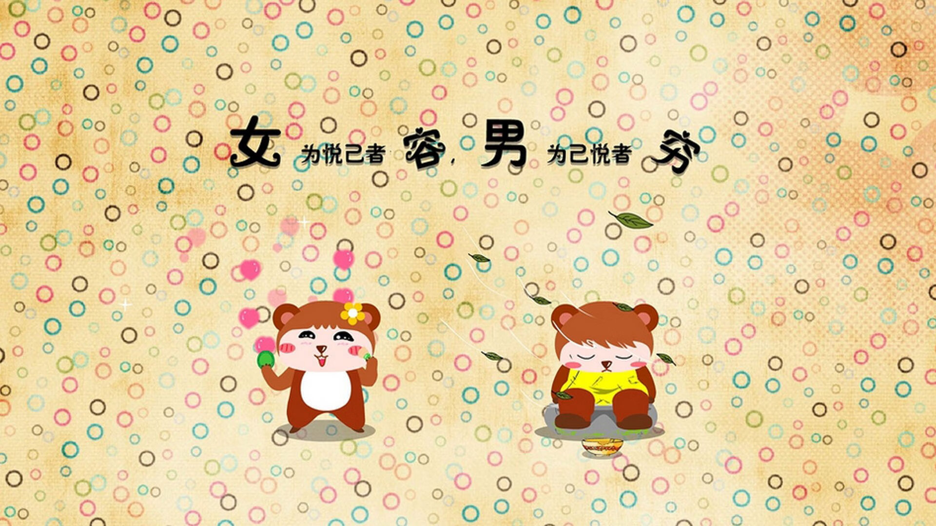 双线战场，曼联关键战突围与范戴克的领袖方程式