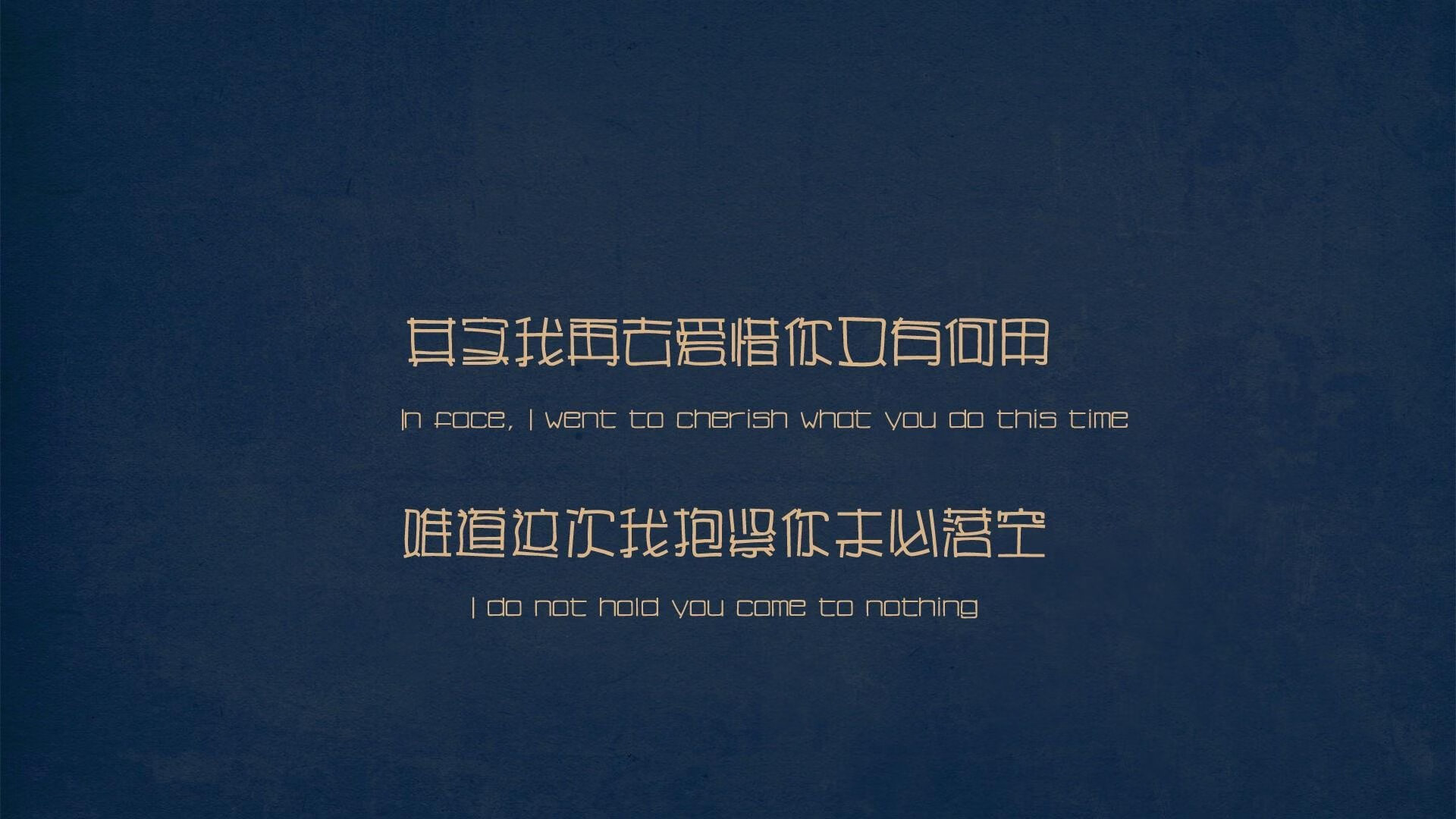 黑白直播免费体育直播-极速与逆袭，F1收官战前夜的吉林队奇迹