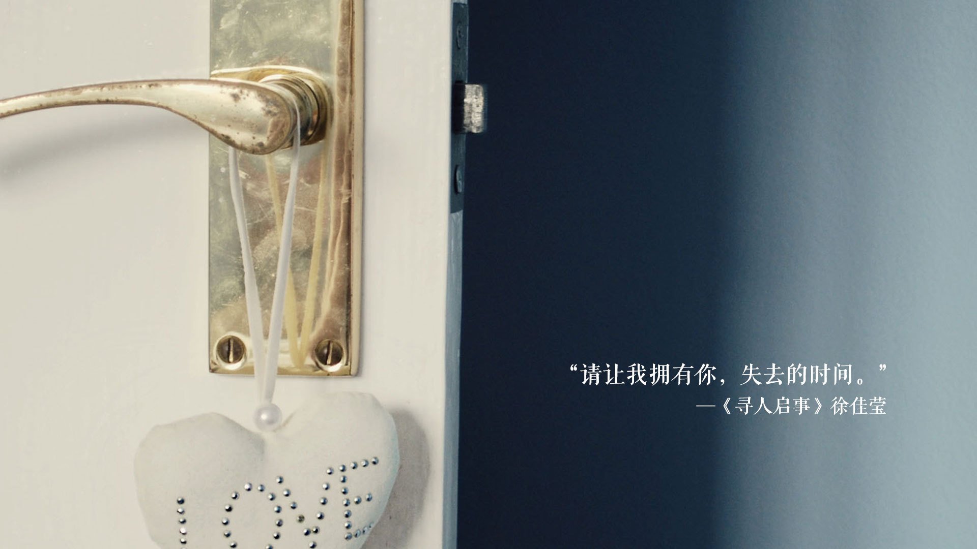 赛道轰鸣与地板撞击,当篮网击败雷霆,一如维斯塔潘锁定年度冠军