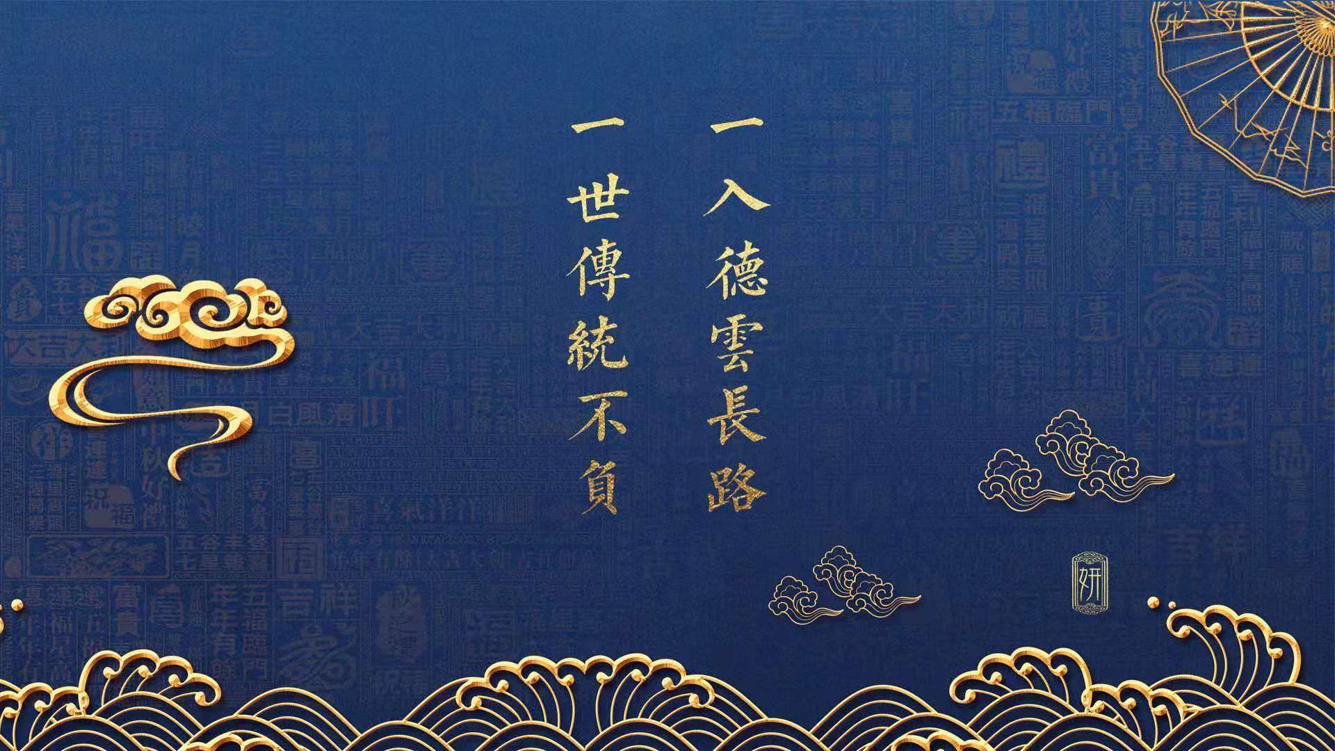 黑白直播在线观看-决战红牛之巅，佩德里的爆发，撕开中国足球未来的迷雾