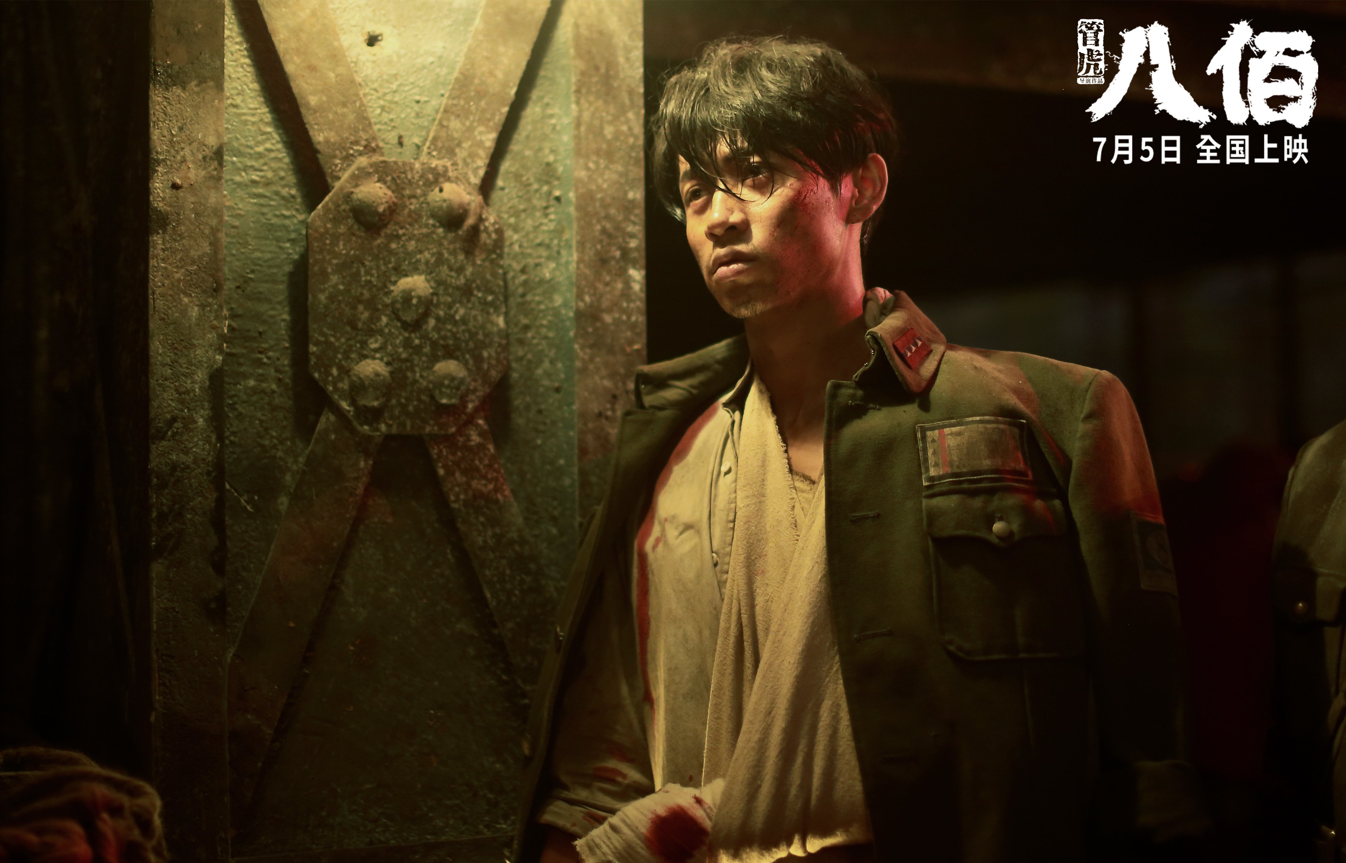 黑白直播网-莱比锡红牛对阵伊朗，坎特硬仗之王的战术镜像