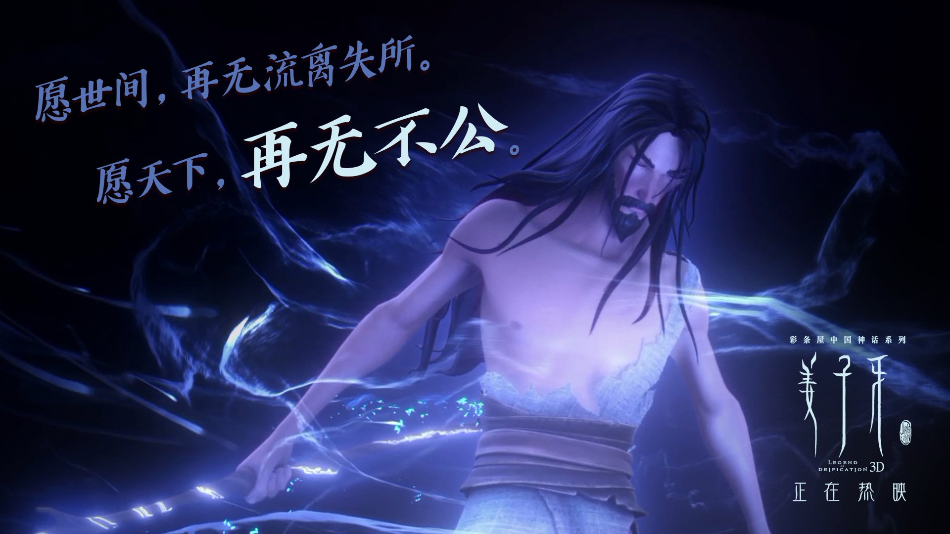 黑白直播免费体育直播-惊天大冷！霍勒迪导演吉林队掀翻热火