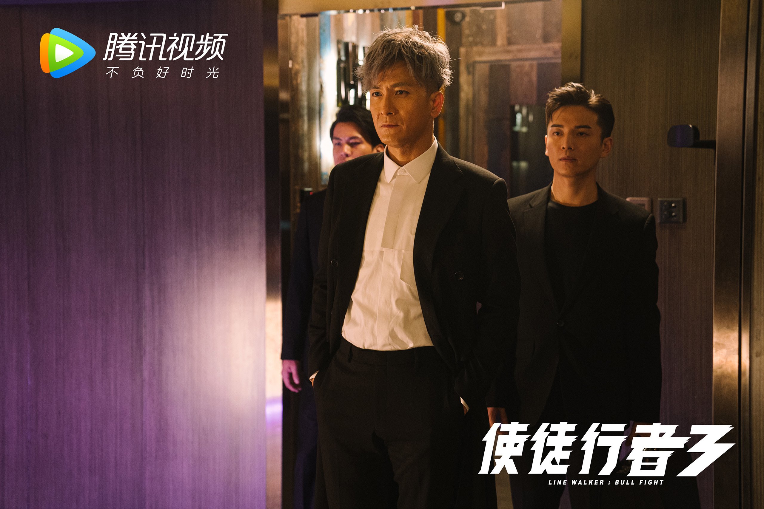 黑白直播在线观看-体育舞台上的关键时刻，卡塔尔单节爆发与帕尔默欧冠接管