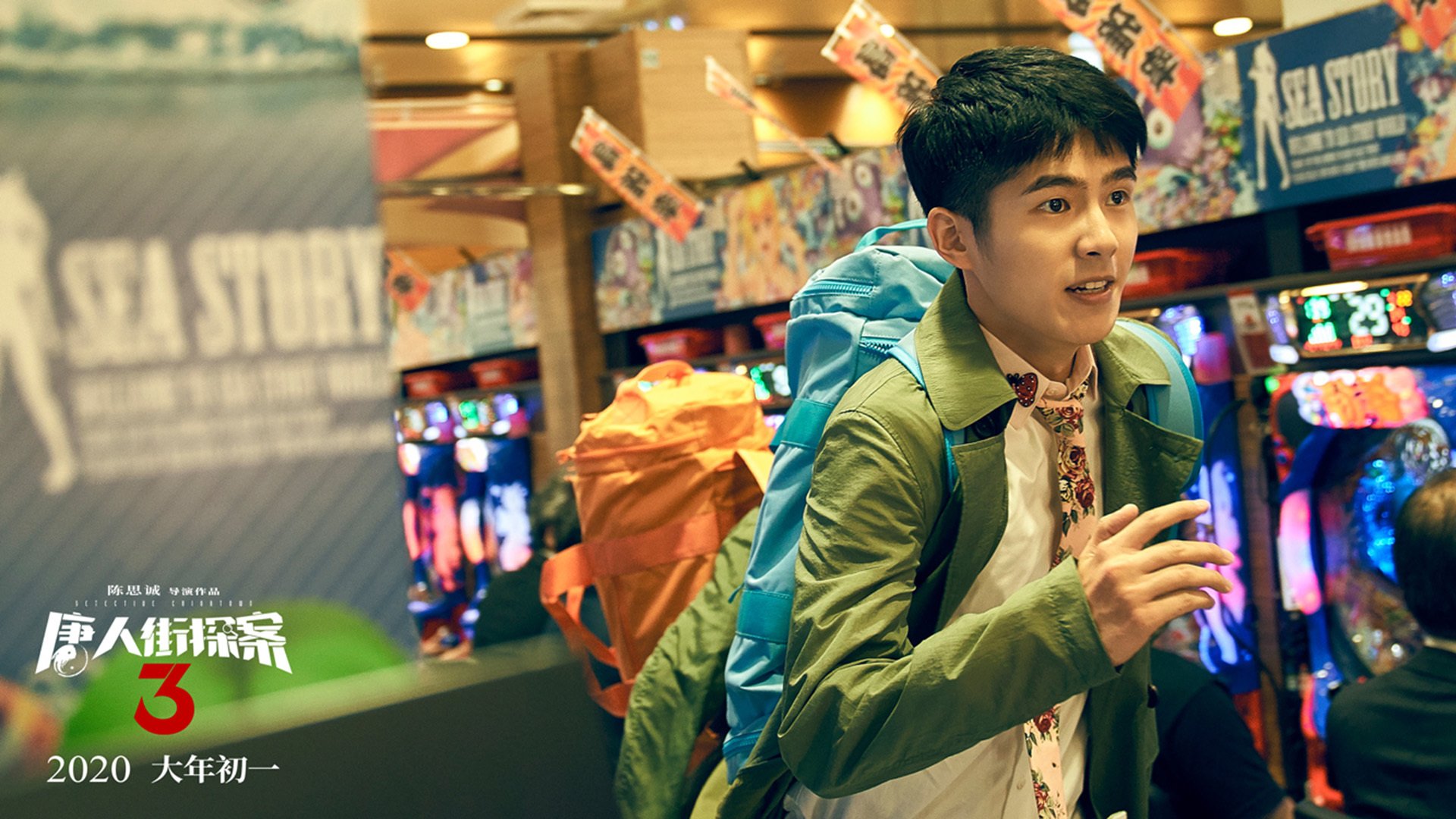 赛事双重奏，湖人对决掘金的血性，恩比德赛道争冠的谋略