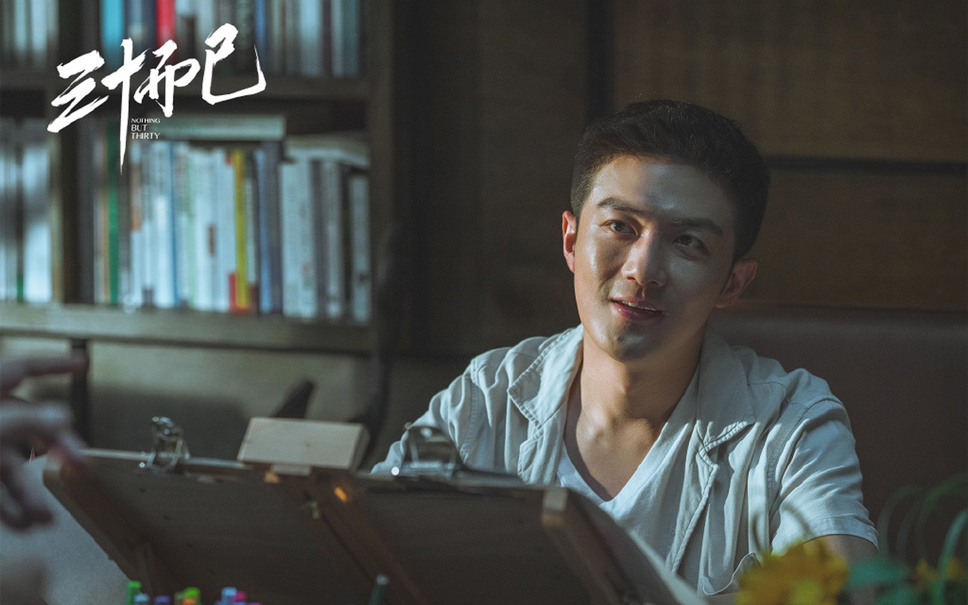 黑白直播在线观看-富安健洋爆发引领法国球队全面压制拉齐奥，欧冠赛场上的战术革命