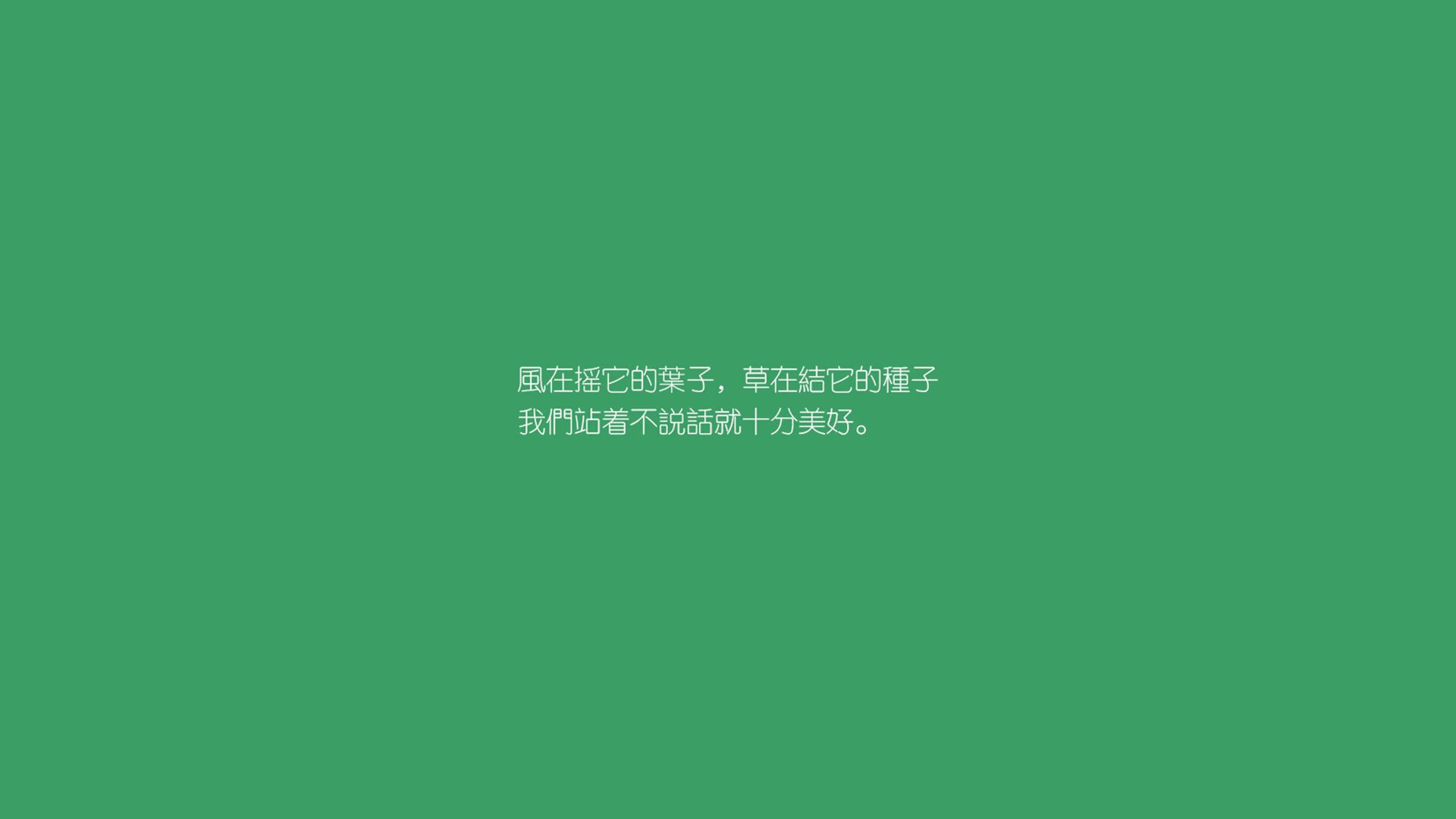 黑白直播体育-欧冠决赛之夜，武切维奇点燃赛场之光