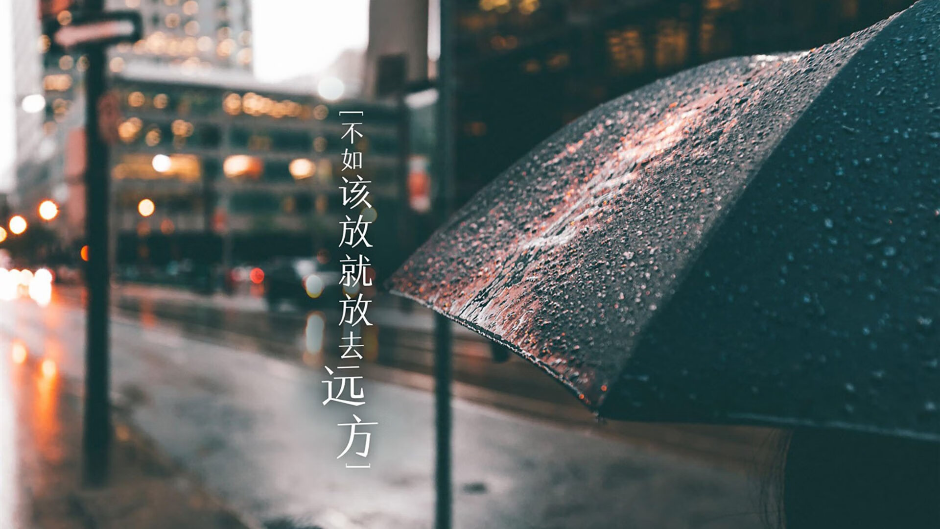 黑白直播网-冰封公牛！莫兰特化身破冰者上演绝地逆转