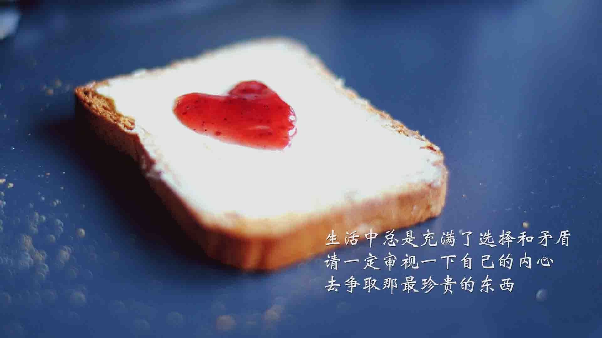 冰封公牛!莫兰特化身破冰者上演绝地逆转