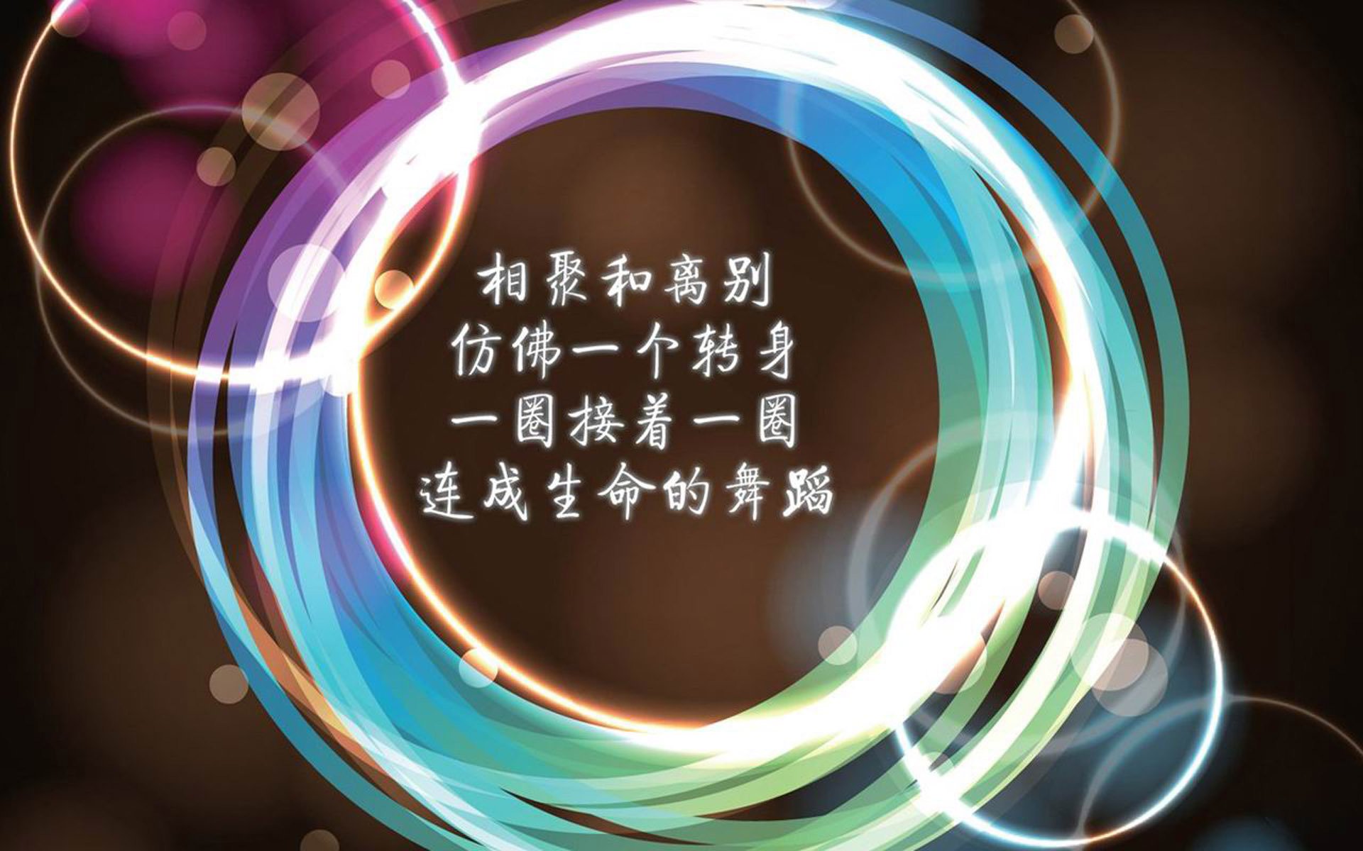 铁血意志铸就黑马奇迹，乌克兰巅峰对决掀翻西班牙，阿什拉夫数据全面引爆全场