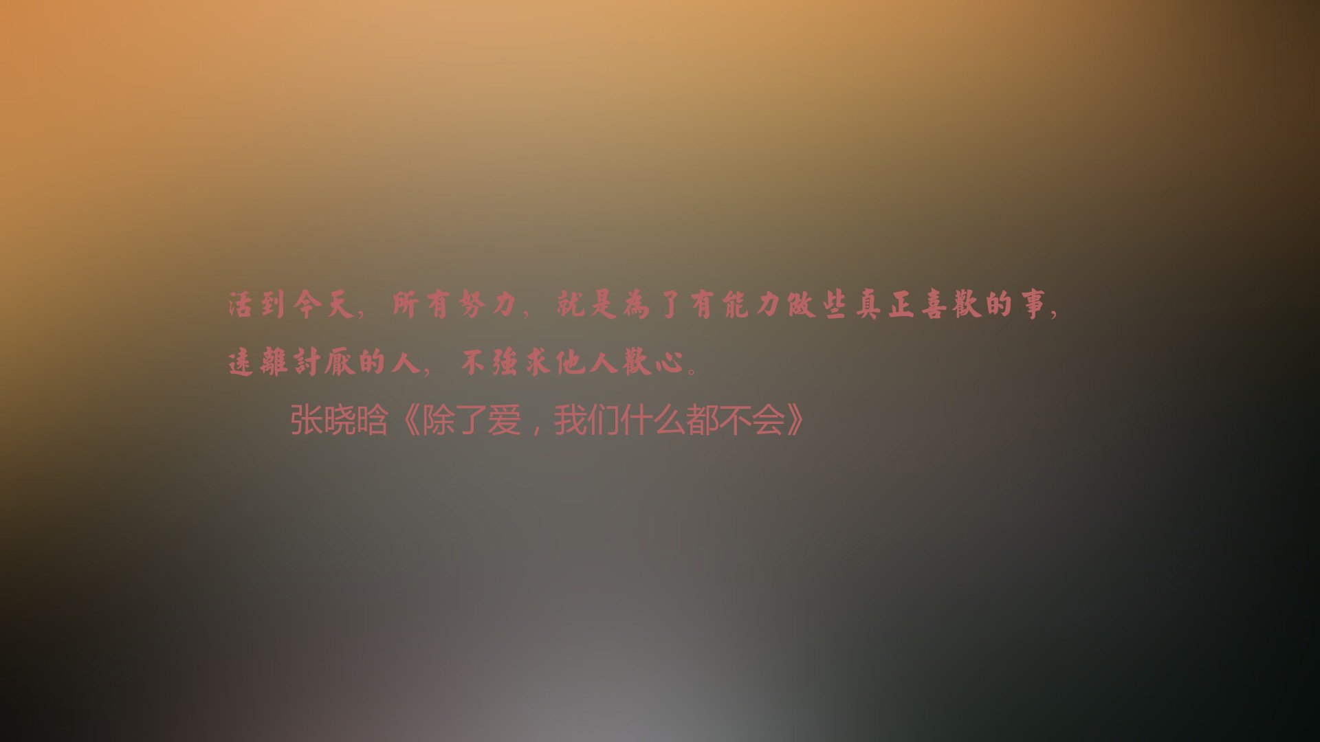 黑白直播在线观看nba-鏖战地中海畔，摩纳哥VS拉齐奥，门迪一夫当关