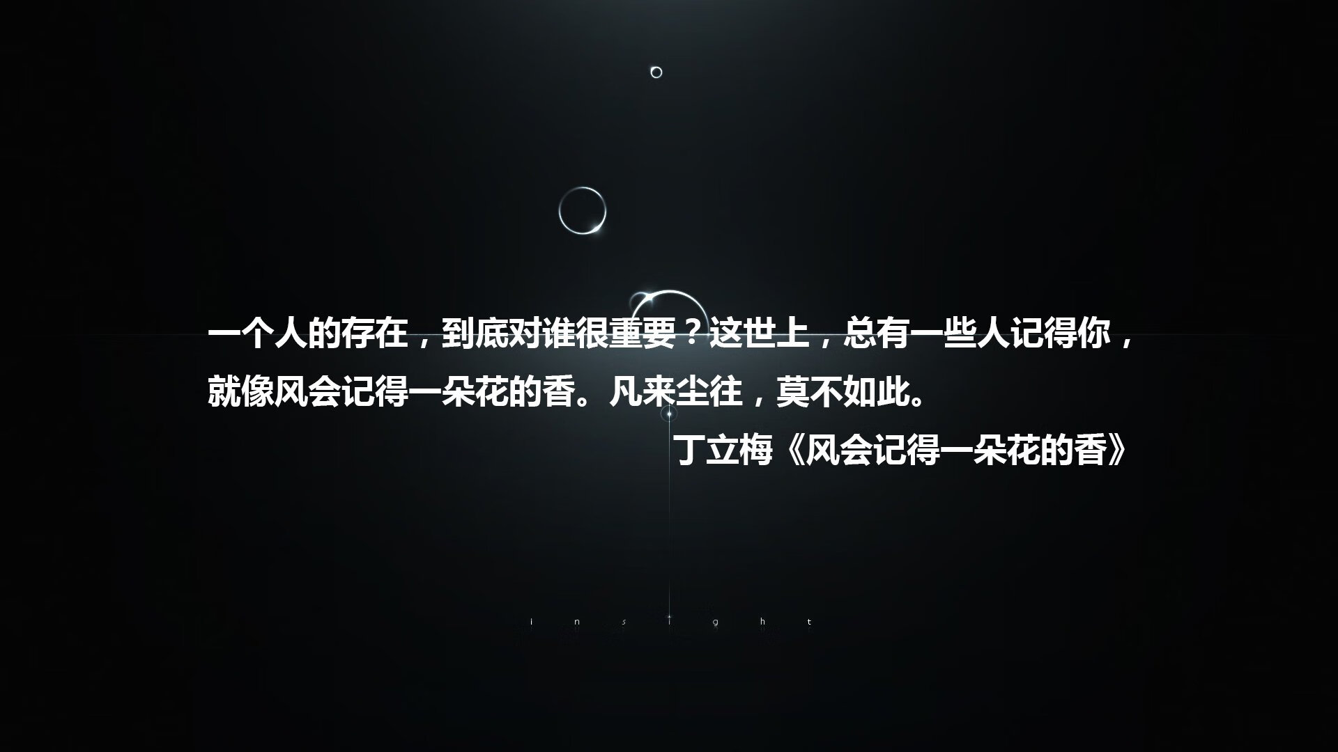 黑白直播nba在线观看-双重震爆，南非击碎阿根廷幻想，伊布天神下凡锁定世界排名争夺战