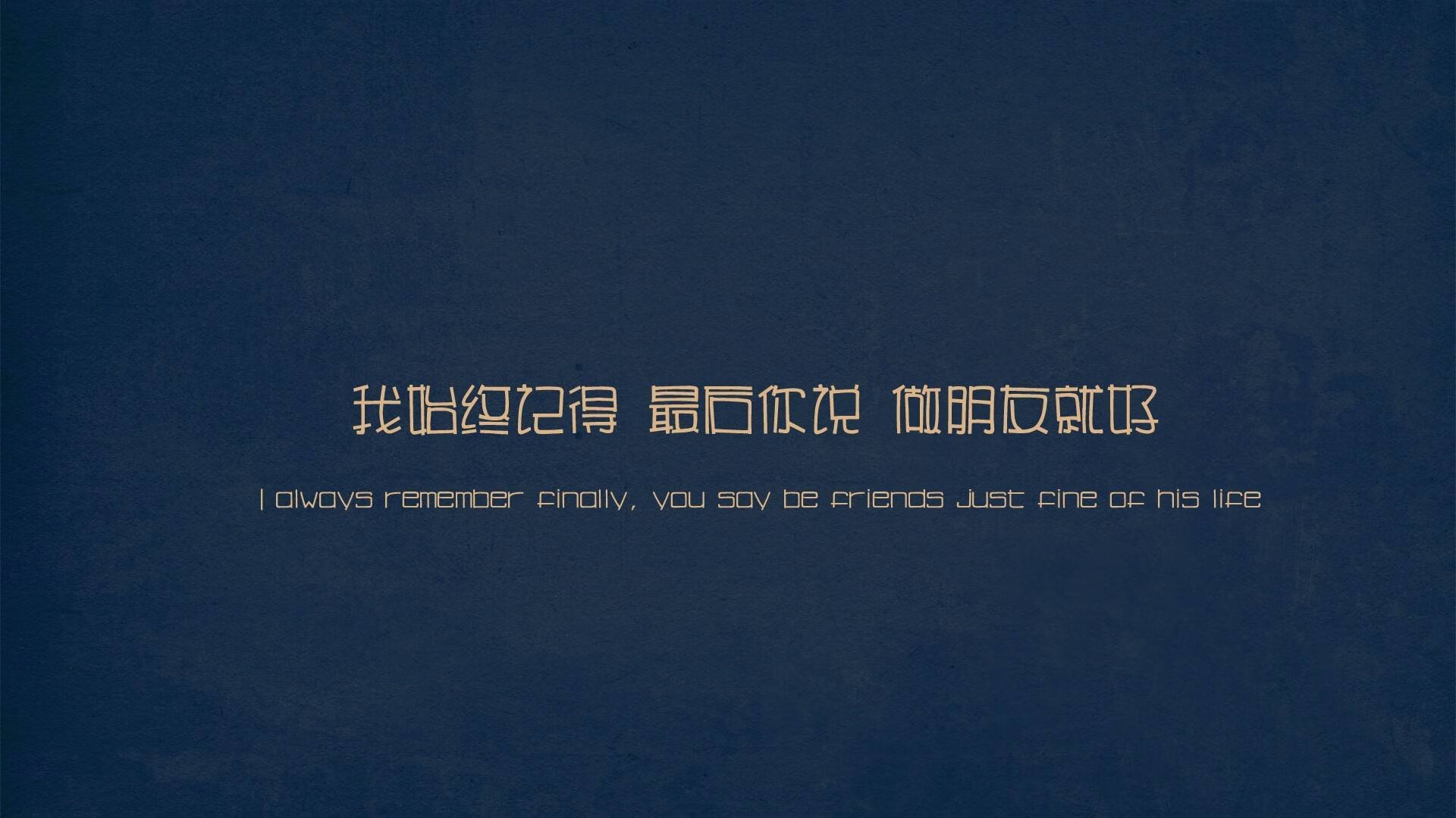 横跨大西洋的对决，表演赛之夜，帕尔默于米兰与阿根廷的星辉间独舞