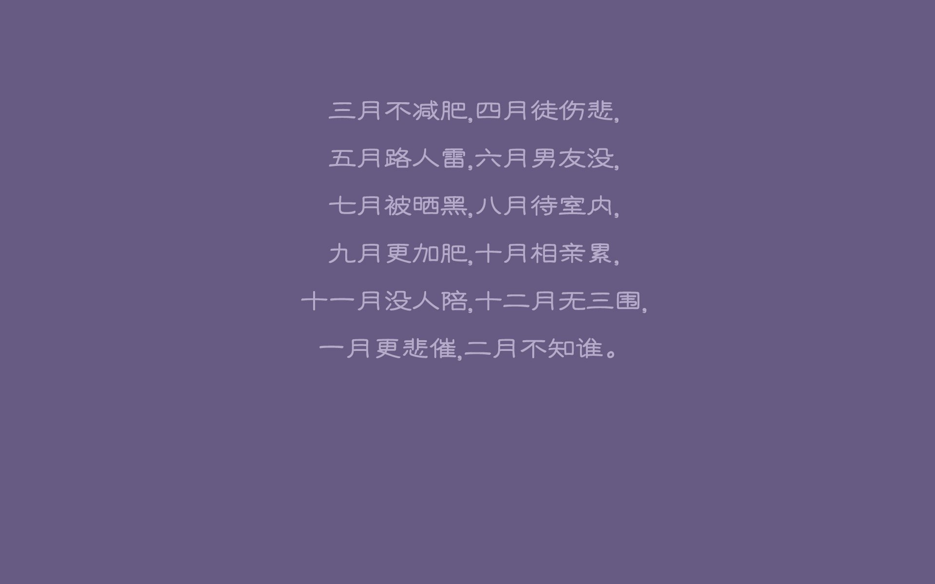 基耶萨闪电刺破苍穹,马德里竞技血战险渡土耳其