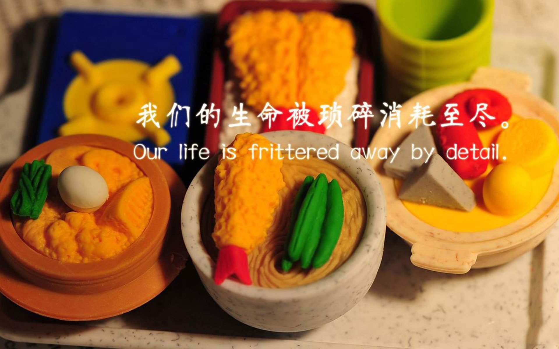 黑白直播-高卢雄鸡险胜袋鼠军团，德布劳内导演逆转，法国队临场调整显冠军相