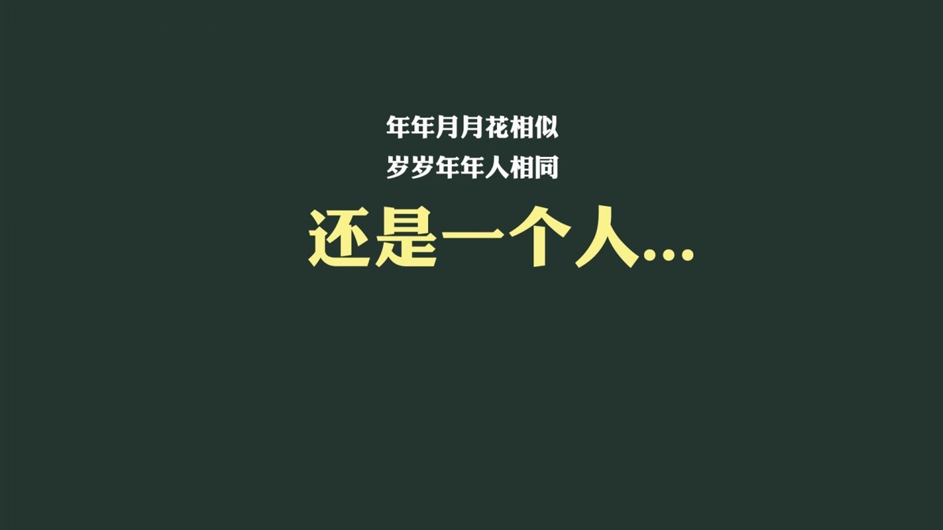 沙漠风暴与魔幻之夜,2026世界杯F组,匈牙利横扫伊拉克,哈基米完成致命一击