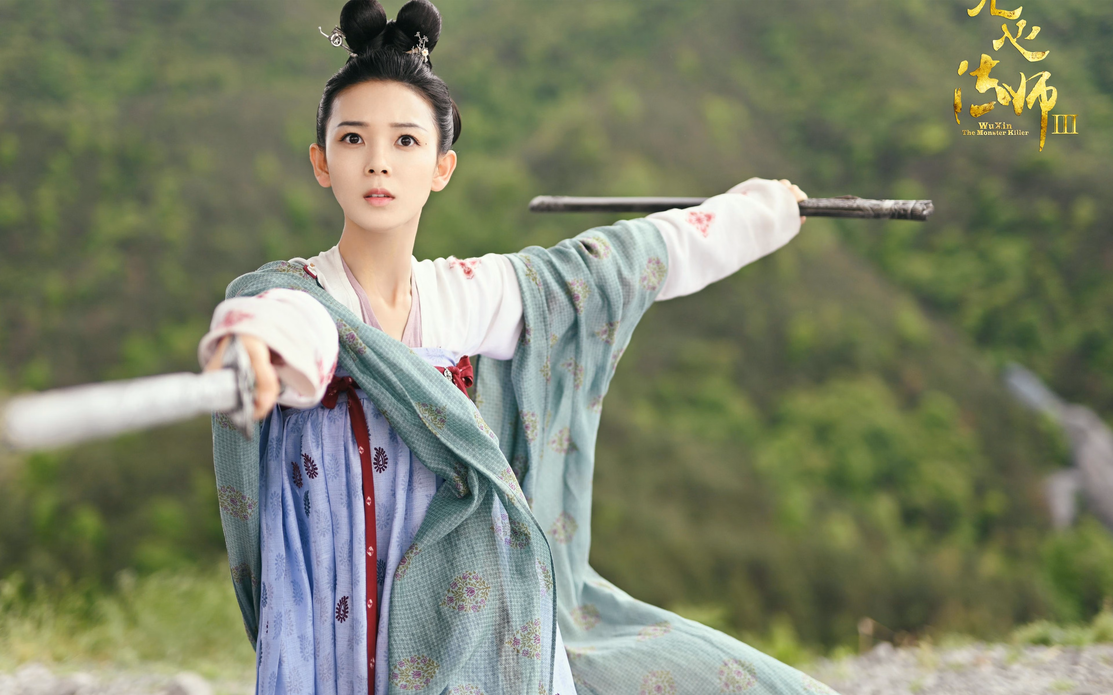 黑白直播免费体育直播-格子军团的黄昏之战，佩德里雕琢经典，克罗地亚挺进2026世界杯十六强