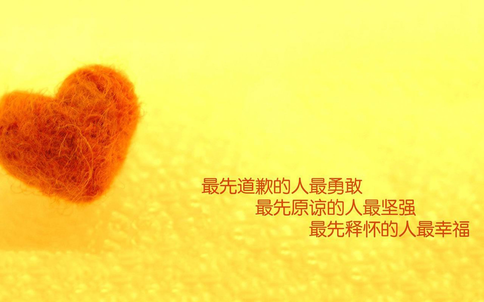 北美枫叶红透绿茵，加拿大完胜西班牙，B组格局骤变